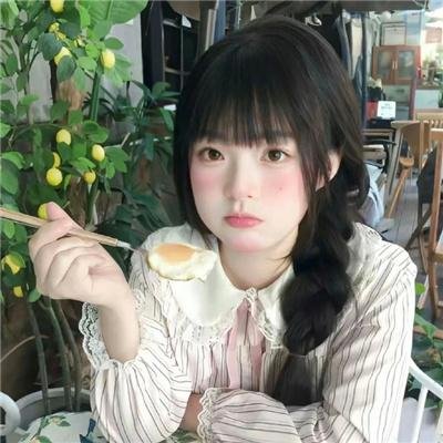 身心灵清洁师